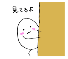 Mr. rice sticker #1325123