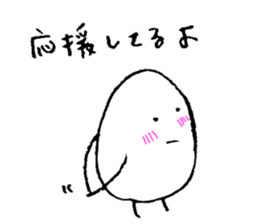 Mr. rice sticker #1325124