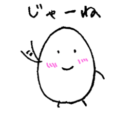 Mr. rice sticker #1325127