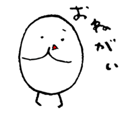 Mr. rice sticker #1325128