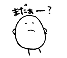 Mr. rice sticker #1325129