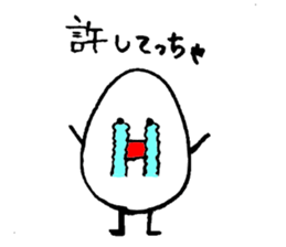 Mr. rice sticker #1325139