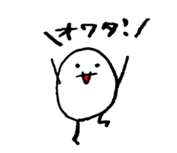 Mr. rice sticker #1325141