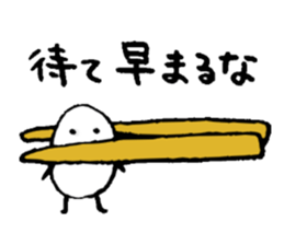 Mr. rice sticker #1325144