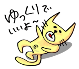 YAPPY! animal sticker sticker #1325152