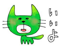 YAPPY! animal sticker sticker #1325168