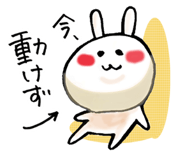 YAPPY! animal sticker sticker #1325175