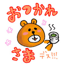 YAPPY! animal sticker sticker #1325183