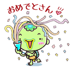 I love Okayama. sticker #1325227