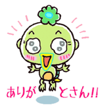 I love Okayama. sticker #1325228