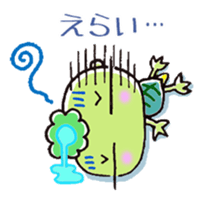 I love Okayama. sticker #1325230