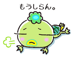 I love Okayama. sticker #1325231