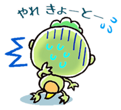 I love Okayama. sticker #1325235