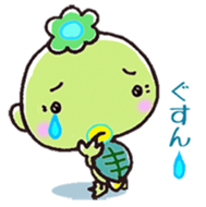 I love Okayama. sticker #1325238