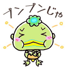 I love Okayama. sticker #1325243