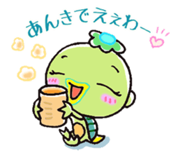 I love Okayama. sticker #1325248