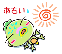 I love Okayama. sticker #1325249