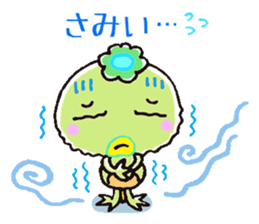 I love Okayama. sticker #1325250