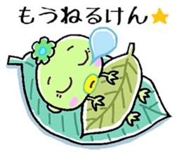 I love Okayama. sticker #1325263