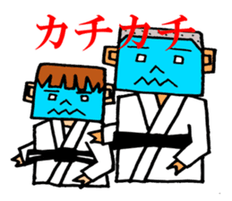judo brothers sticker #1325354