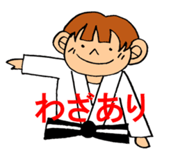 judo brothers sticker #1325383