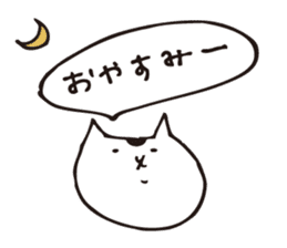 shirotama of yuru-cat sticker #1325387