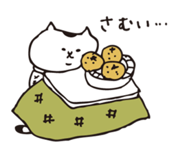 shirotama of yuru-cat sticker #1325389
