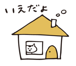 shirotama of yuru-cat sticker #1325390