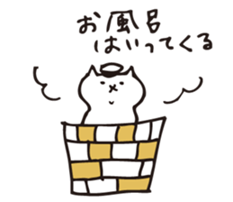 shirotama of yuru-cat sticker #1325393