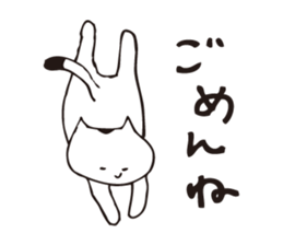 shirotama of yuru-cat sticker #1325394
