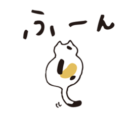 shirotama of yuru-cat sticker #1325399