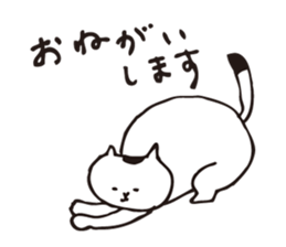 shirotama of yuru-cat sticker #1325400