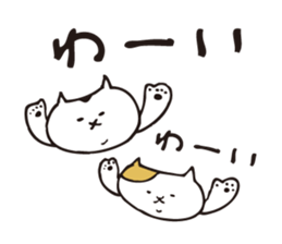 shirotama of yuru-cat sticker #1325402