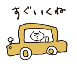 shirotama of yuru-cat sticker #1325404