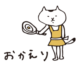 shirotama of yuru-cat sticker #1325406