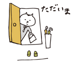 shirotama of yuru-cat sticker #1325407