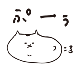 shirotama of yuru-cat sticker #1325410