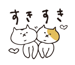 shirotama of yuru-cat sticker #1325411