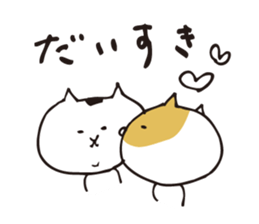 shirotama of yuru-cat sticker #1325412
