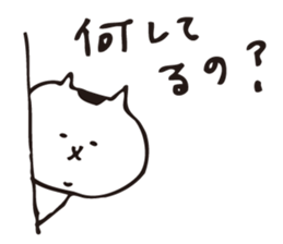 shirotama of yuru-cat sticker #1325415