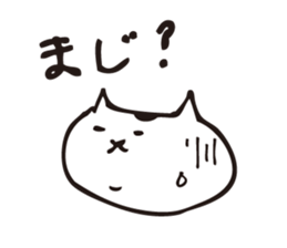 shirotama of yuru-cat sticker #1325416