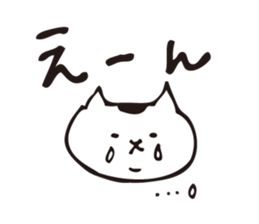 shirotama of yuru-cat sticker #1325421