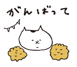 shirotama of yuru-cat sticker #1325423