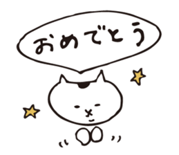 shirotama of yuru-cat sticker #1325424