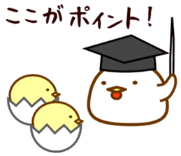 Chickens and Eggs sticker #1325514