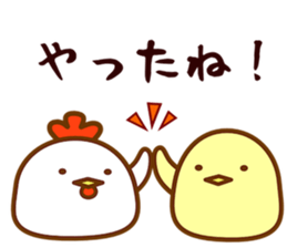 Chickens and Eggs sticker #1325516