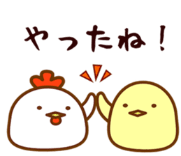 Chickens and Eggs sticker #1325516