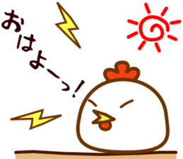 Chickens and Eggs sticker #1325517