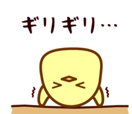 Chickens and Eggs sticker #1325518