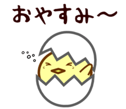 Chickens and Eggs sticker #1325519